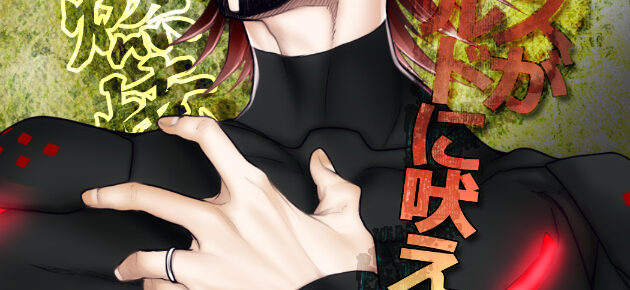 最近のらくがき