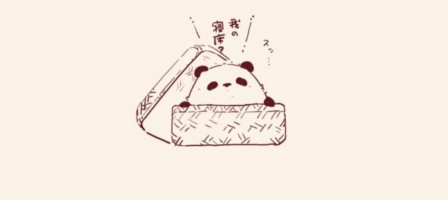 おにぎりぱんだ