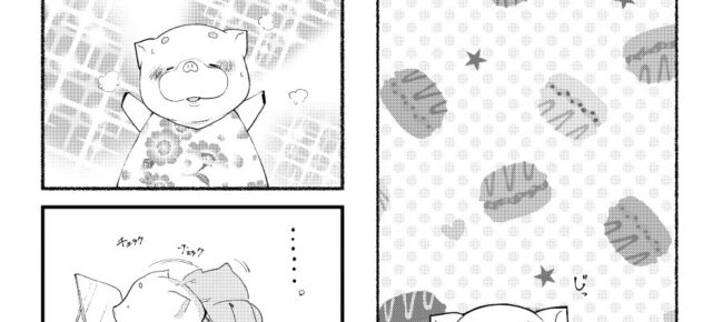 #本日もふくよかです