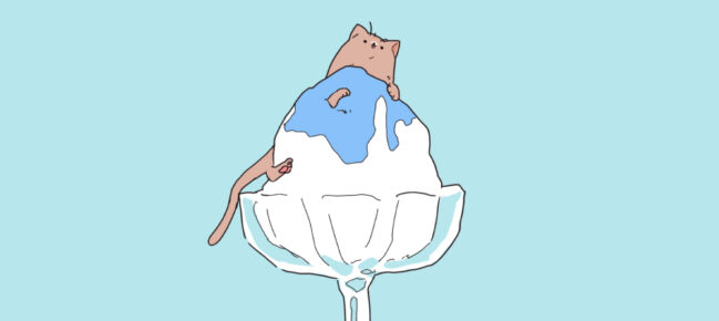 かき氷ねこ
