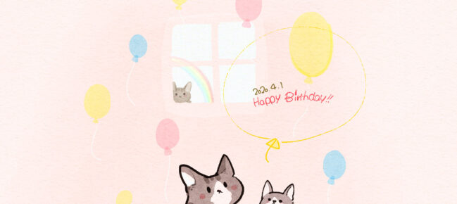 2020年に贈ったプレゼント絵