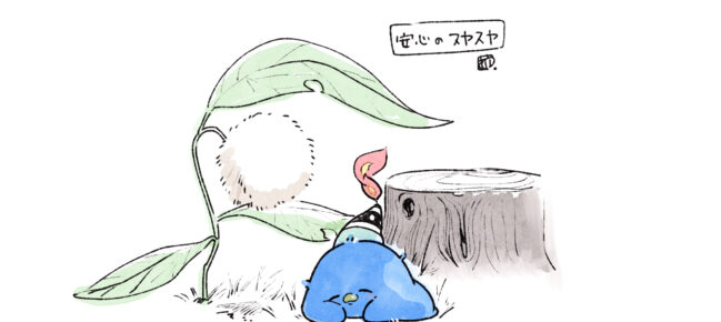 おやすみ、ロウソクくん