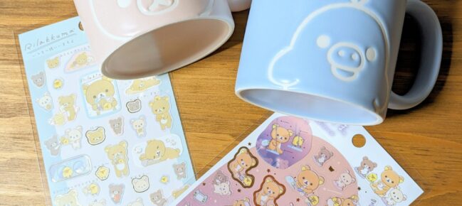 9月に買ったリラックマグッズ